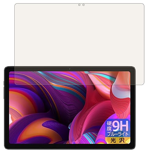 PDAH[ ALLDOCUBE iPlay 50 Pro Max/iPlay 50 Pro Max NFE Ή 9Hdx[u[CgJbg] ی tB  {