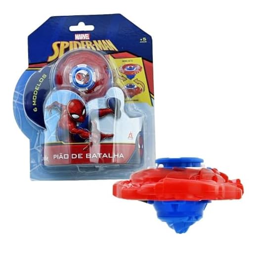 PIÃO INFINITY NADO - SPIDERMAN PLASTIC SERIES