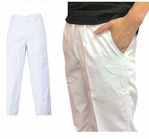 白衣 ズボン 白 作業服の人気商品 通販 価格比較 価格 Com