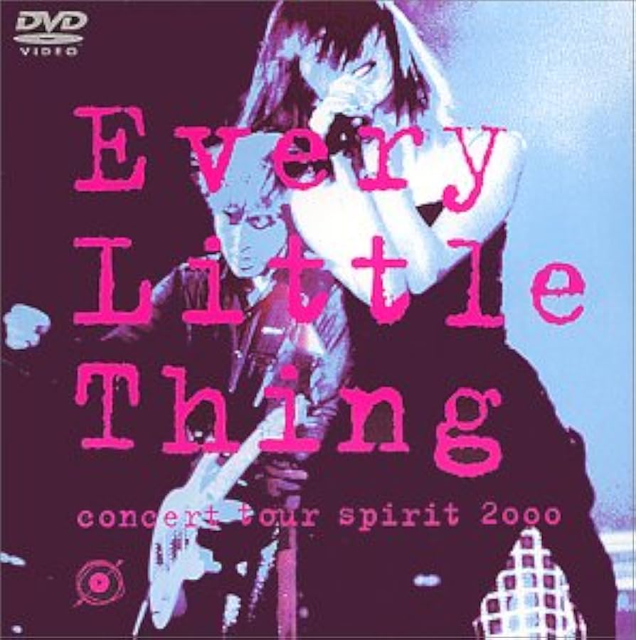 値下げ‼️CDTVスーパーリクエストDVD～Every Little Thing～ 廃盤】CDTVスーパーリクエストDVD～Every Little Thing〜 - メルカリ