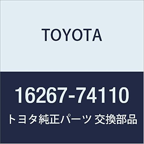 TOYOTA Genuine Parts Water Bypass Hose NO.2 Noah/Voxy Product Number: 16267-28030