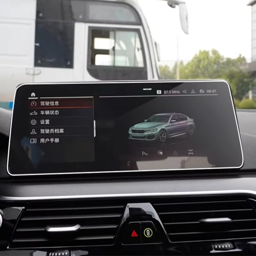 Écran de Navigation GPS en Verre Trempé BMW Série 5 540i 525i 530i Protection Tactile