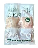 ウェルファムフーズ [�