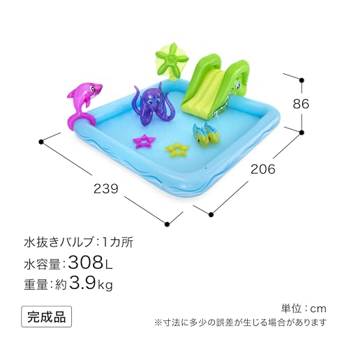 Image of Bestway Fantastic Aquarium Play Center, Durable PVC Outdoor Backyard Pool for Summer Fun, 7'10 inch x 6'9 inch x 34 inch /2.39m x 2.06m x 86cm