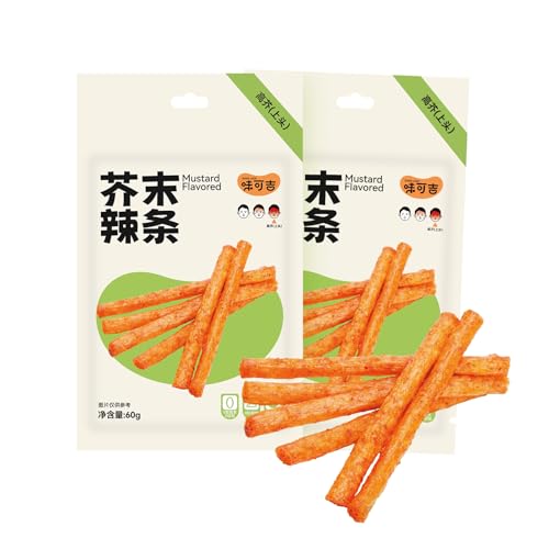 Spicy Strips - (Mustard flavor) Spicy Gluten Latiao, Chinese Special Casual Snack Food, Made From Wheat/Chili/Spice, Low Sugar and Low Calories, Best Vegan, 60g (Pack of 2)