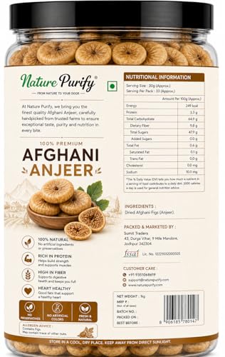 Image of Nature Purify Premium Afghani Anjeer 250gm | Soft Juicy Dried Figs Dry Fruit | Rich Source Of Fiber | Low in Fat Healthy Snack Jar Pack Of 1 | Perfect for Gift