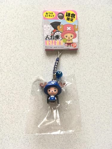 御当地チョッパー　26個セット 楽天市場】ご当地チョッパーの通販