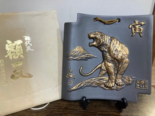 Ñ㊢ z x ЌՐΏBZ~J N au 蕨 J^