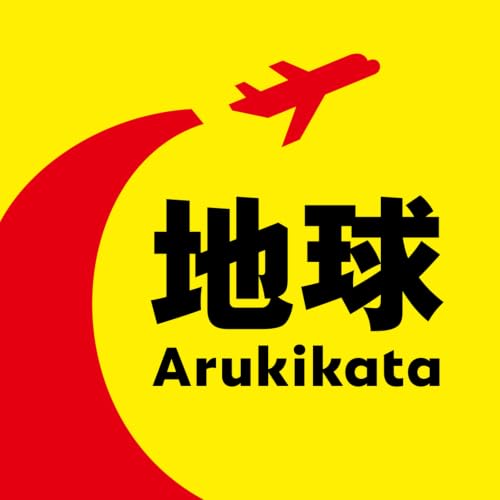 #24 ポルトガル（前編） 人気スポット＆お得に巡るポルトガル旅
