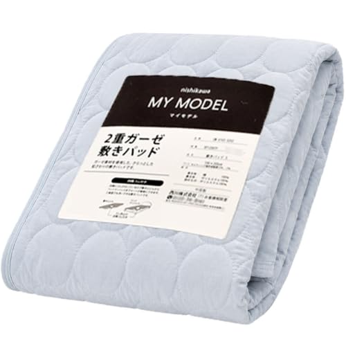 【新品・未使用】西川 脱脂綿の敷きパッド シングル コットン100％ 日本製 ベッドパッド コットン 敷きパッド 綿100 西川」の人気商品一覧・価格