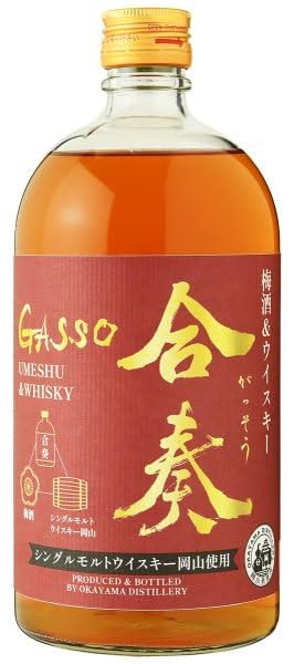 ウイスキー、梅酒　全１３本 ウイスキー、梅酒全13本
