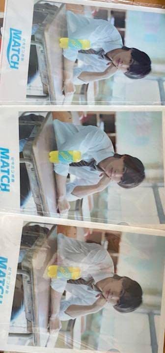 INI ユニバ特典 田島将吾　収納BOX 9点セット　CD付 INI ユニバ特典 田島将吾 収納BOX 9点セット CD付 INI ユニバ特典 田島