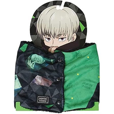 Amazon 呪術廻戦 ネックウォーマー 狗巻棘 グッズ アニメ キャラクター 漫画 防寒 ファッション 冬 あったか ぬくぬく コスプレ おしゃれ 男の子 女の子 キッズ メンズ レディース マフラー ストール 雑貨 プレゼント 誕生日 プチギフト アニメ 萌えグッズ 通販