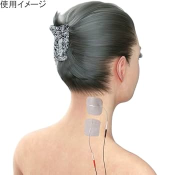 健康管理・計測計 AT-MINI PERSONAL 1 SILVER AT-mini Personal