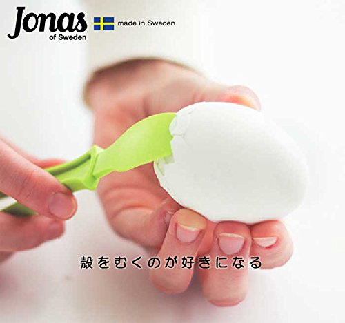 Lime Egg Cutter – Swedish Precision Tool