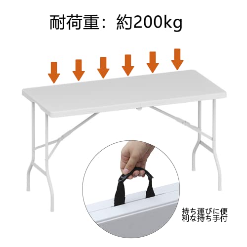 折り畳みテーブル アウトドア 作業テーブル 高さ4段階調整可