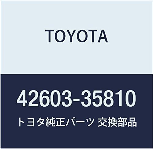 Toyota Genuine Parts 42603-35810 Tapa de rueda central