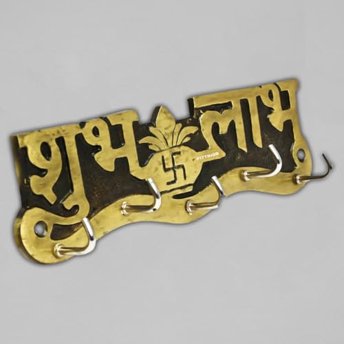 Image of Key Holder for Wall /Zinc Metal Key Stand with 5 Hooks /Decorative Wall Key Hanger for Home, Entryway & Office /Vintage Style Key Organizer (Shubh Labh Key Holder)-| 3 Years Warranty |