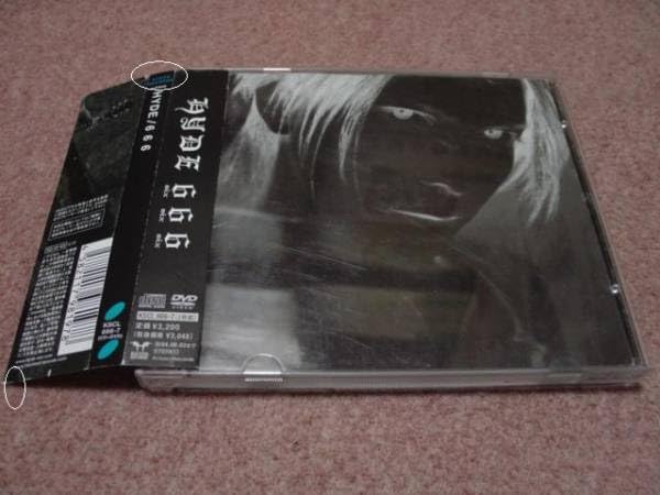Amazon.co.jp: 初回限定盤CD+DVD□HYDE 666 SIX SIX SIX