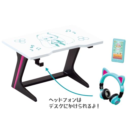 Vignette produit