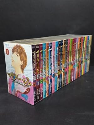 神の雫 コミック 全44巻完結セット (モーニングKC) | オキモト・シュウ