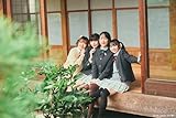 【映画『ラブライブ!虹ヶ咲学園スクールアイドル同好会 完結編 第2章』特別カバー版】『Quick Japan』vol.181