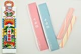 京の飴工房 岩井製菓 千歳飴（千歳あめ）２本 紅白 昔ながらの一般柄 袋 新のし 七五三