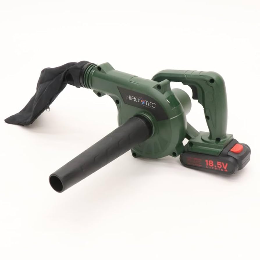 Amazon.co.jp: ヒロコーポレーション 充電式ブロワーバキューム