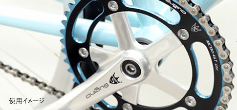 Amazon.co.jp: スギノ MC 130 NC Double Anodized チェーンリング