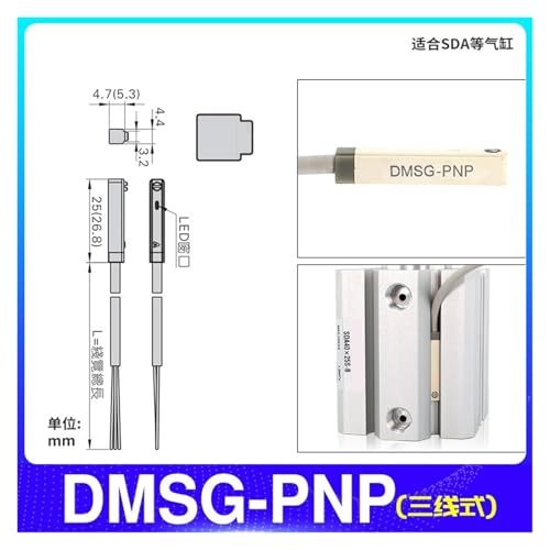 Sensor de interruptor magnético DMSG-PNP compatible con CMSJ y DMSG-020 2