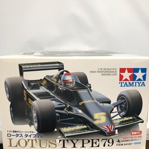 タミヤ 1/10 電動RC組立キット ロータス タイプ79【84122】ラジコン