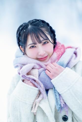 夏目響 写真集『ずっとそばにいるよ』