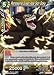 Dragon Ball Super TCG - Rampaging Great Ape Son Goku - Series 3 Booster: Cross Worlds - BT3-089