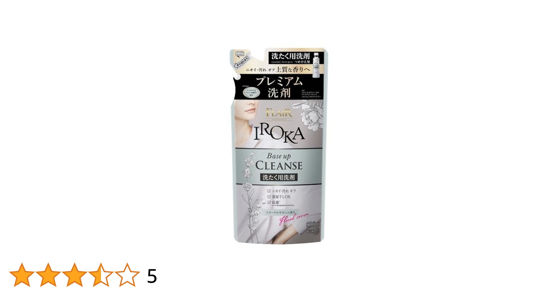 IROKA 洗たく用洗剤 フローラルサボンの香り 31本 おまけ付き IROKA 洗たく用洗剤 フローラルサボンの香り 31本 おまけ付き