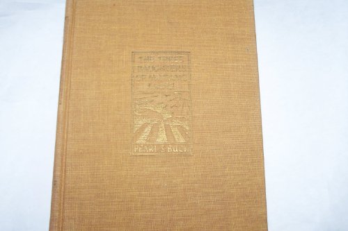 The Three Daughters Of Madame Liang 0416159508 Book Cover