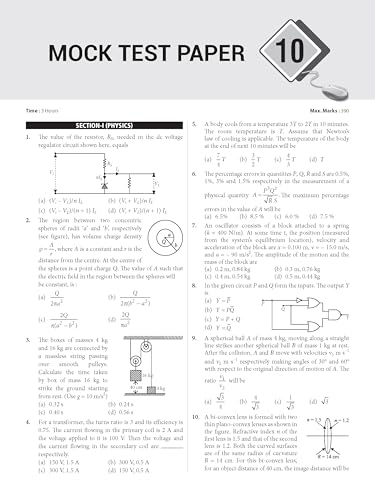 Image of MTG BITSAT 10 Mock Tests Papers For 2026 Exam with Detailed Solutions | BITSAT Model Test & Practice Papers Book - Physics, Chemistry & Mathematics (As Per Syllabus & Pattern)