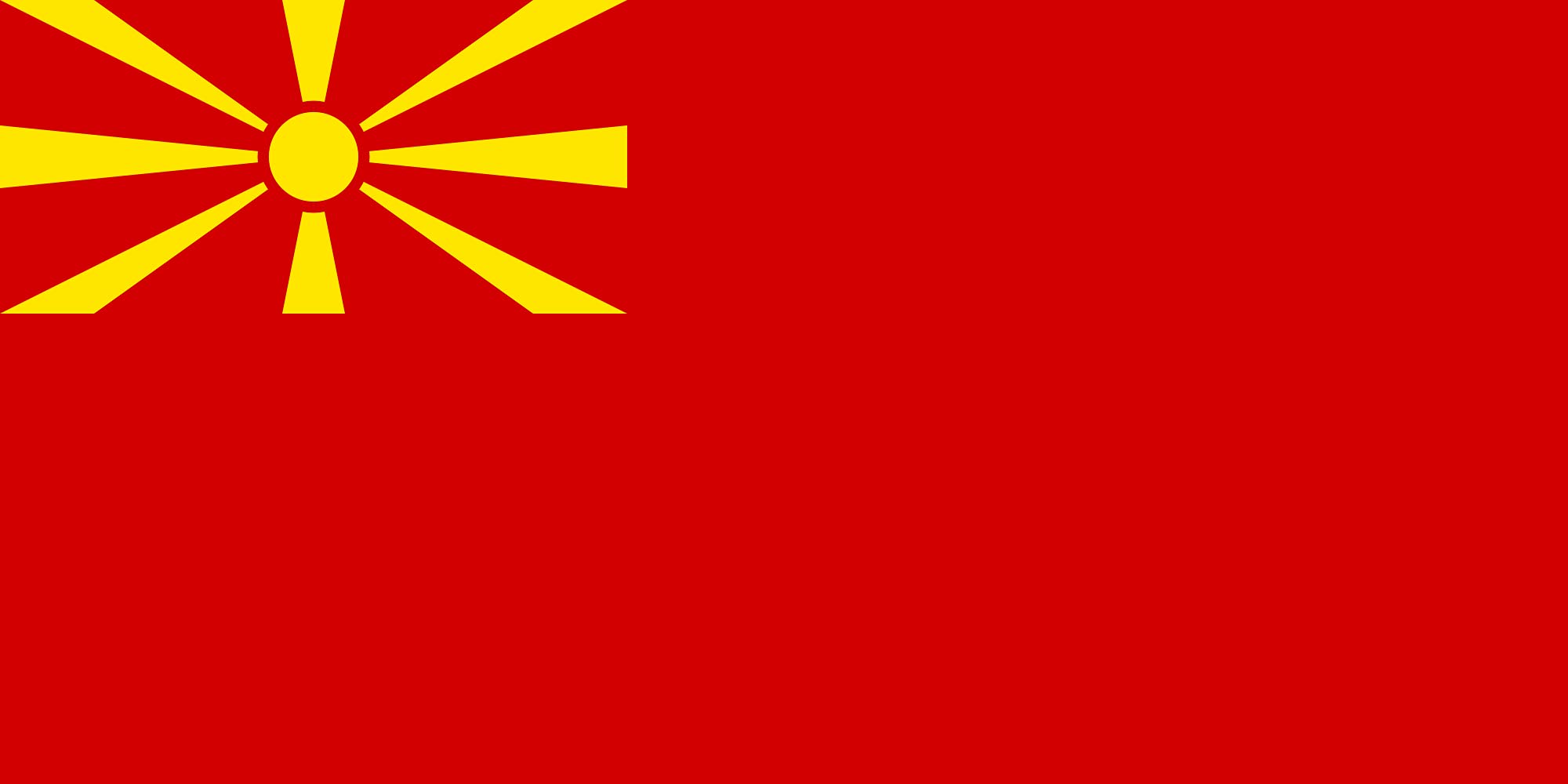 Drapeau XL de Bistrica grand format pavillon municipalité