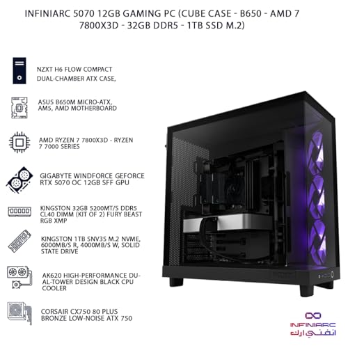 هيكل كمبيوتر انفينيارك 5070 12GB رايزن 7 7800X3D AMD، لوحة ام B650، وحدة معالجة رسومات GDDR7، رام DDR5 32 جيجا، ذاكرة مستديمة SSD 1 تيرابايت، حافظة NZXT H6، مبرد سائل، وحدة إمداد طاقة كورسير 750 واط