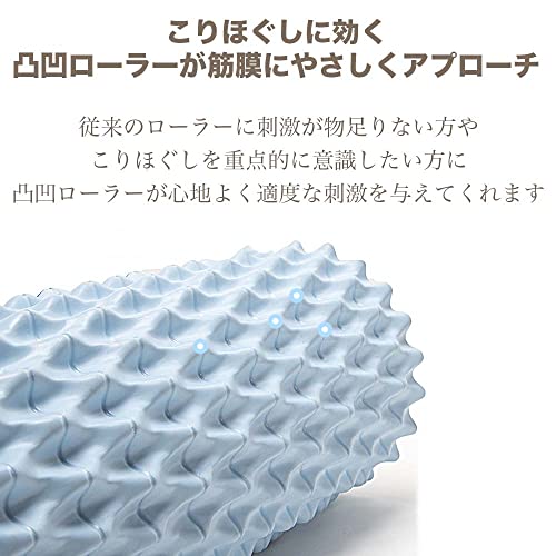 フォームローラー form roller ヨガポール 4色 2サイズ 筋膜リリース グリッドフォームローラー ヨガポール トレーニング スポーツ フィットネス (30cm*10cm, グレー) 4枚目