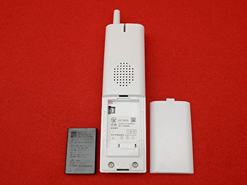 Amazon | WS805(W) | サクサ(SAXA) | 電話機本体