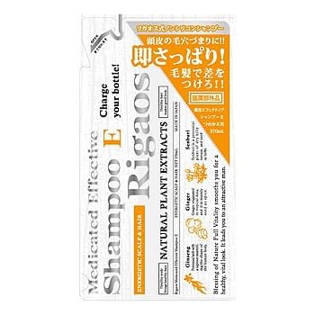 Amazon リガオス エフェクティブシャンプーe 詰替え 370ml リガオス シャンプー 通販