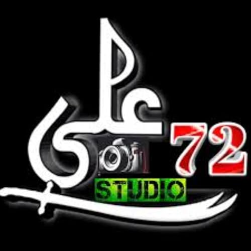 Page de couverture de Raees Abbas Aarfi | Adnan Ali Aarfi