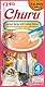 INABA Churu Puree Katzenleckerlis Creamy Snacks, Hochwertige Proteine mit Lachs und Jakobsmuschel 56 g (1er Pack), Katzensnacks in Premium Qualität