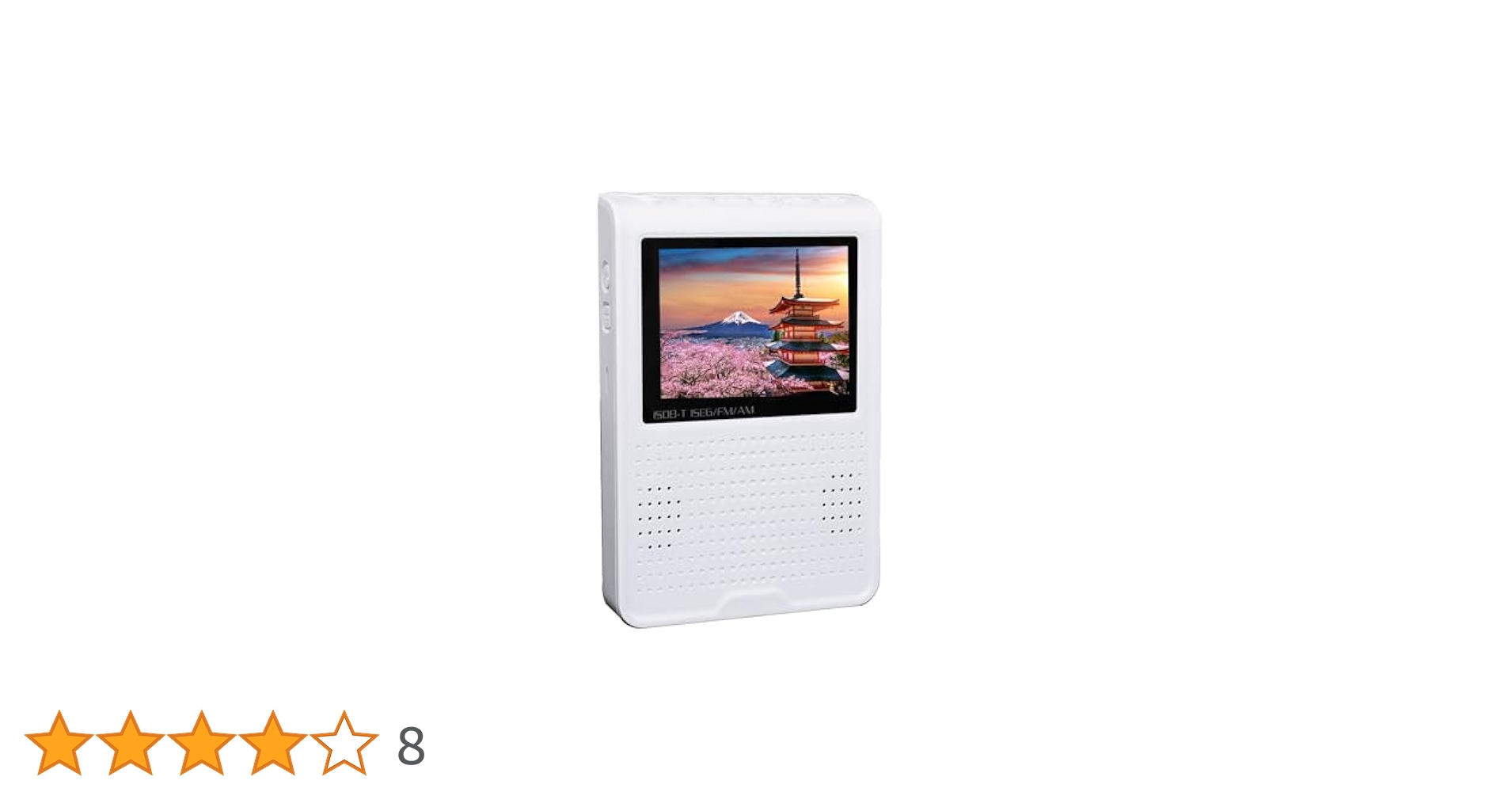 お買い得品❣️ポータブルテレビ 小型 ワンセグ フルセグ 111235 楽天市場】4.5インチ ポータブルテレビ ワンセグTVラジオ