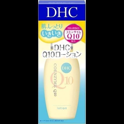 DHC Q10ローション SS 60ml ×2セット