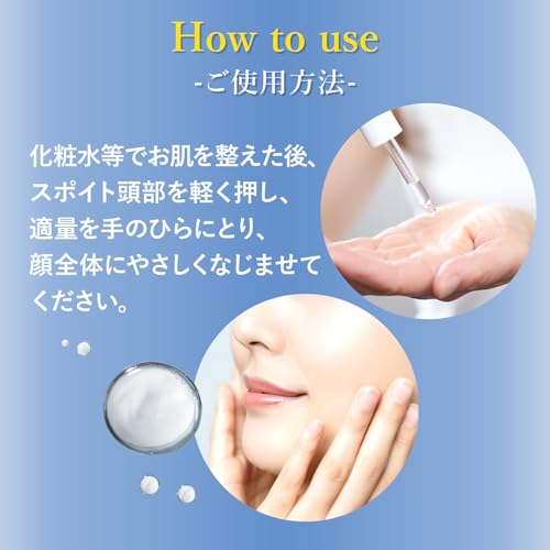 MEDIDERMA(メディダーマ) ダーマブーストセラム 30mL の商品画像 6