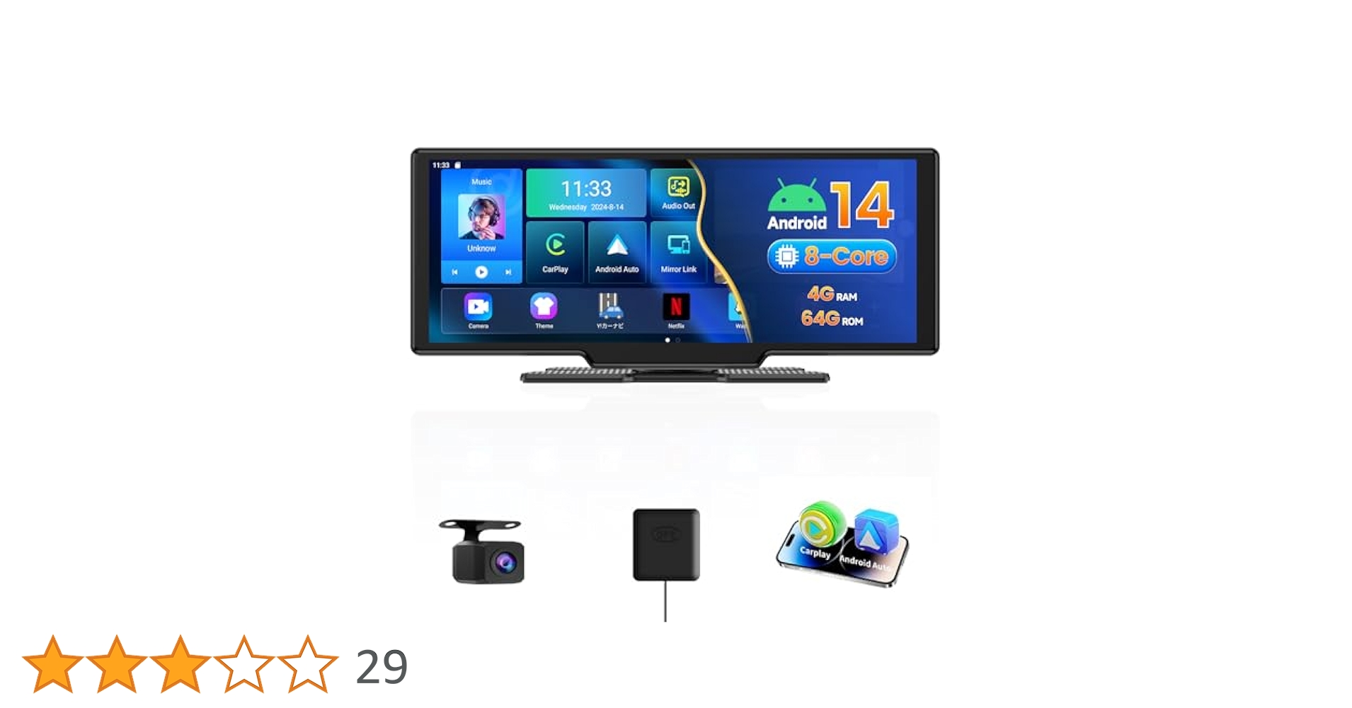 Amazon | Spedal ポータブルディスプレイオーディオ Android 14