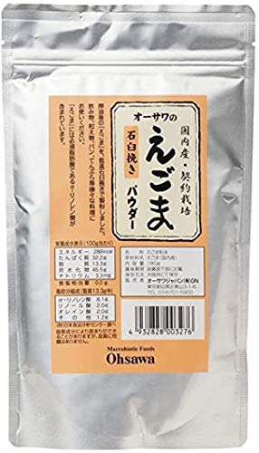 無添加 えごまパウダー 180g ★ ネコポス ★ えごま(岡山・宮城・北海道産) 国産えごま100%、■えごまは別名ジュウネンと呼ばれるシソ科の一年草■石臼挽きで微粉末化した■飲料に混ぜるほか、料理や菓子づくりにも