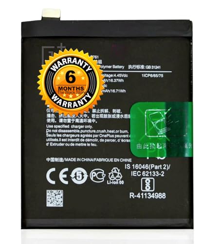 Image of Original BLP761 Battery Compatible with Oneplus 8 IN213, IN217, IN21, IN219