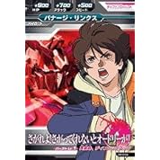 卯月 やりました やったんですよ 必死に ニコニコ動画 卯月 やりました やったんですよ 必死に ニコニコ動画